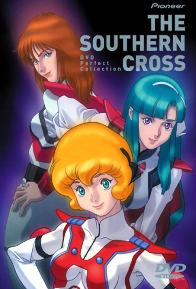The Super Dimension Cavalry Southern Cross Image