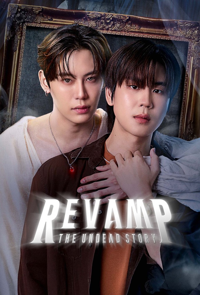 REVAMP THE UNDEAD STORY Image