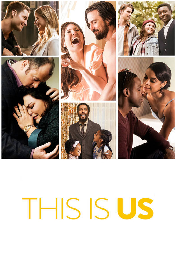 This Is Us Image