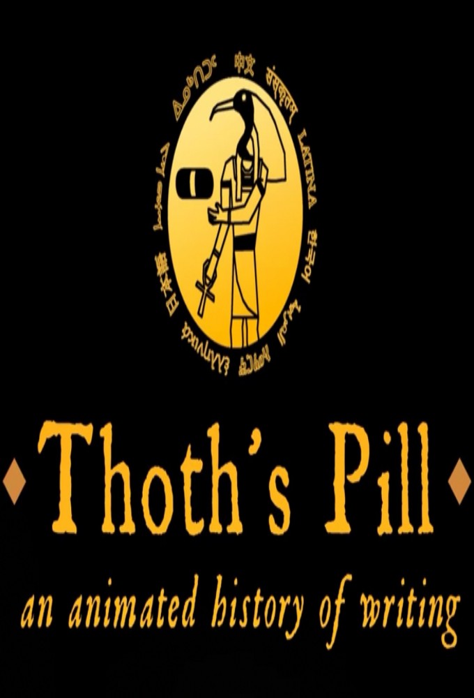 thoth's pill Image