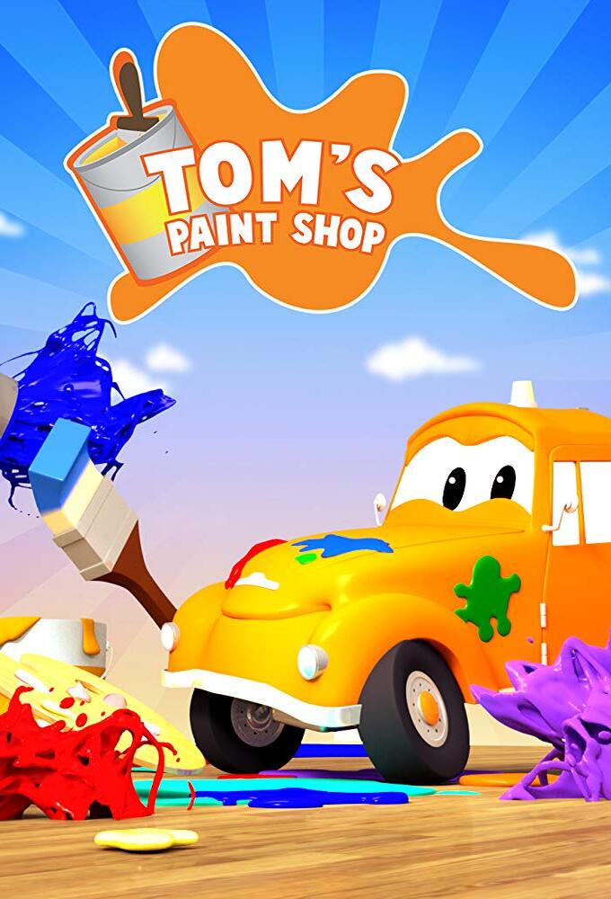 Tom's Paint Shop in Car City Image