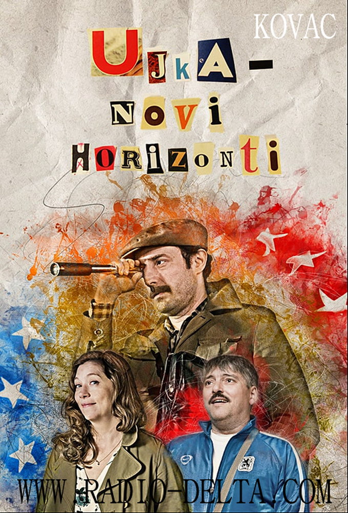 Ujka - Novi horizonti Image