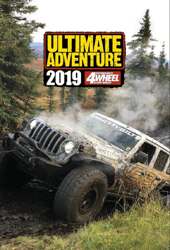 Ultimate Adventure Image