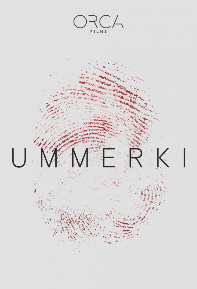 Ummerki Image