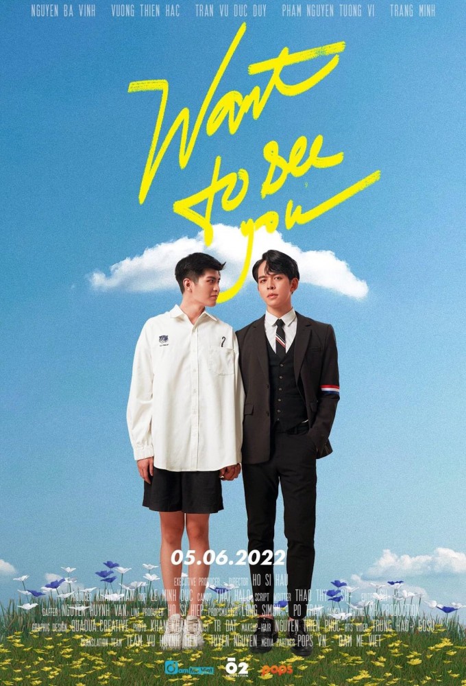 Muốn Nhìn Thấy Em Image