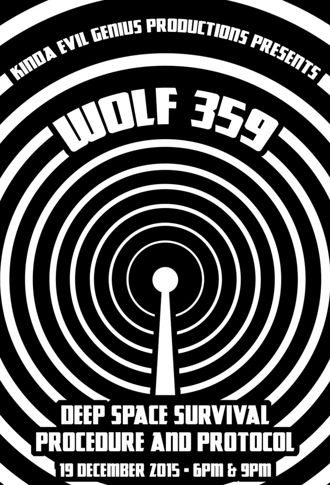 Wolf 359 Image
