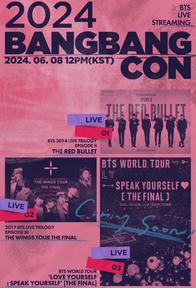 BTS BANG BANG CON series poster