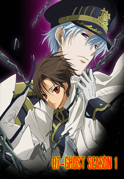 07-Ghost series poster