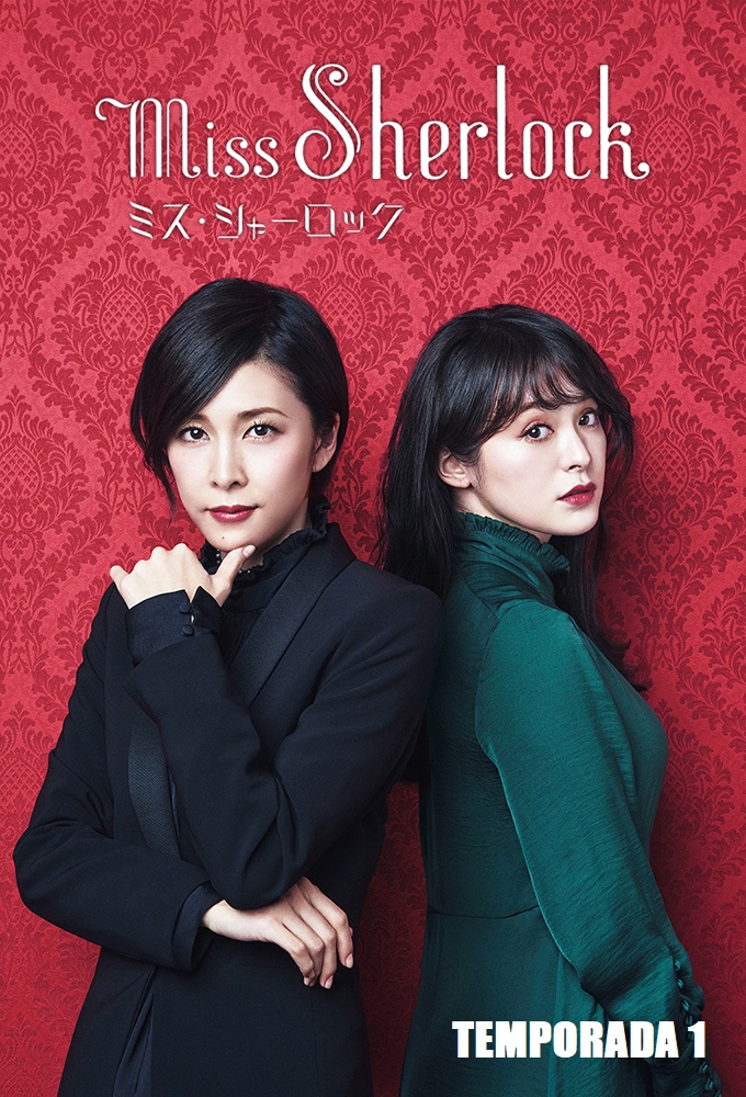 Miss Sherlock series poster