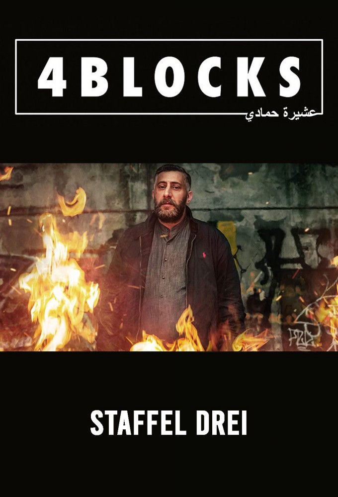 4 Blocks series poster
