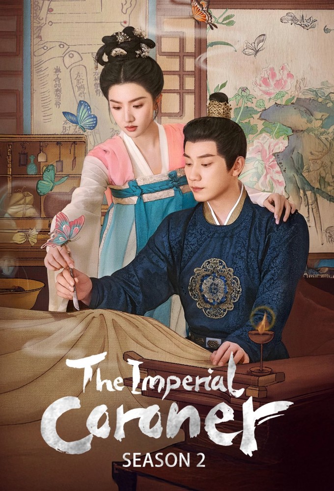 The Imperial Coroner series poster