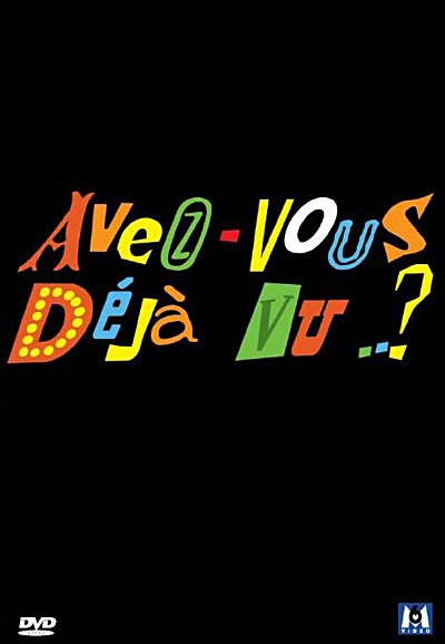 Have you ever seen...? series poster