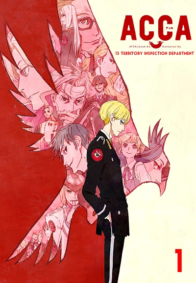 ACCA: 13-Territory Inspection Dept. series poster
