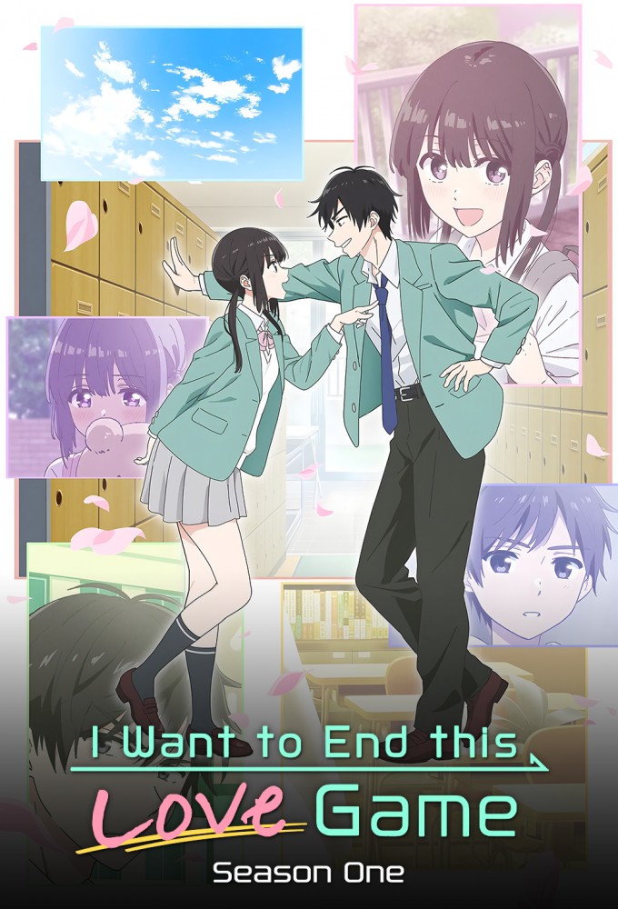 I Want to End this Love Game season 1 on Tokyo MX