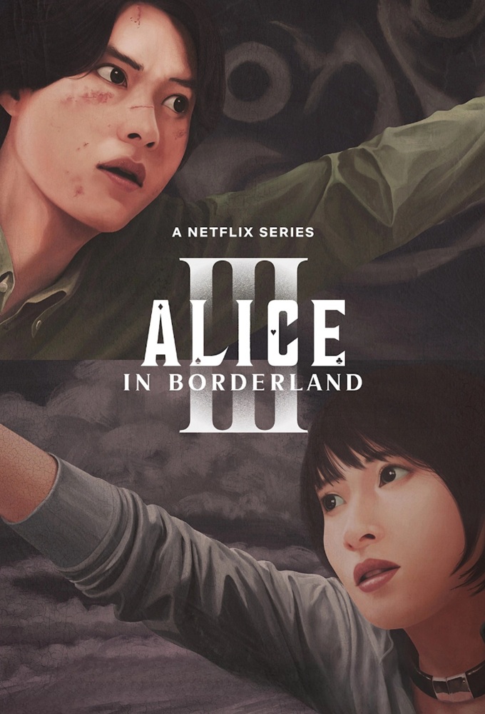 Alice in Borderland (2020) series poster