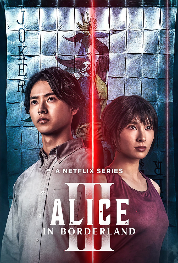Alice in Borderland (2020) series poster
