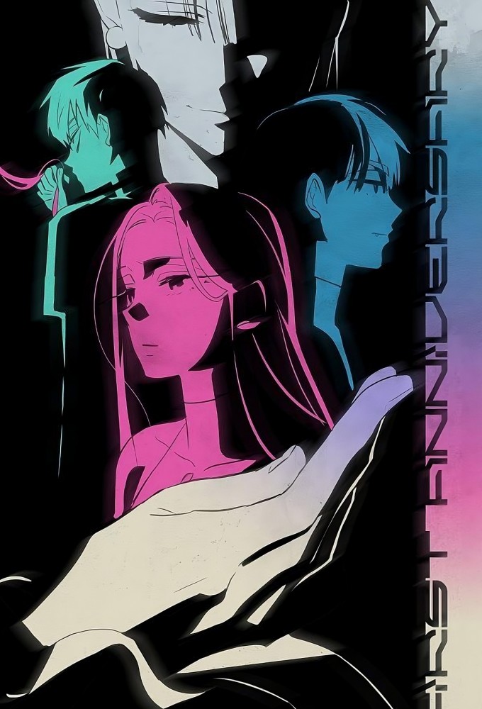 Alien Stage series poster