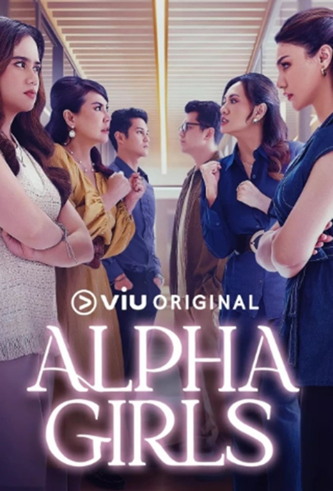 Alpha Girls series poster