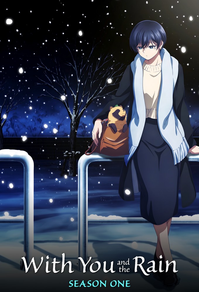 With You and the Rain series poster