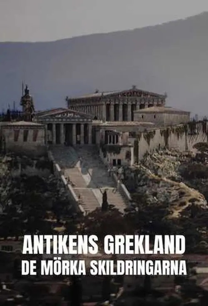 Ancient Greece: The Dark Chronicles season 1 on ZDF