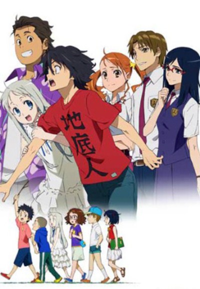 Anohana: The Flower We Saw That Day series poster