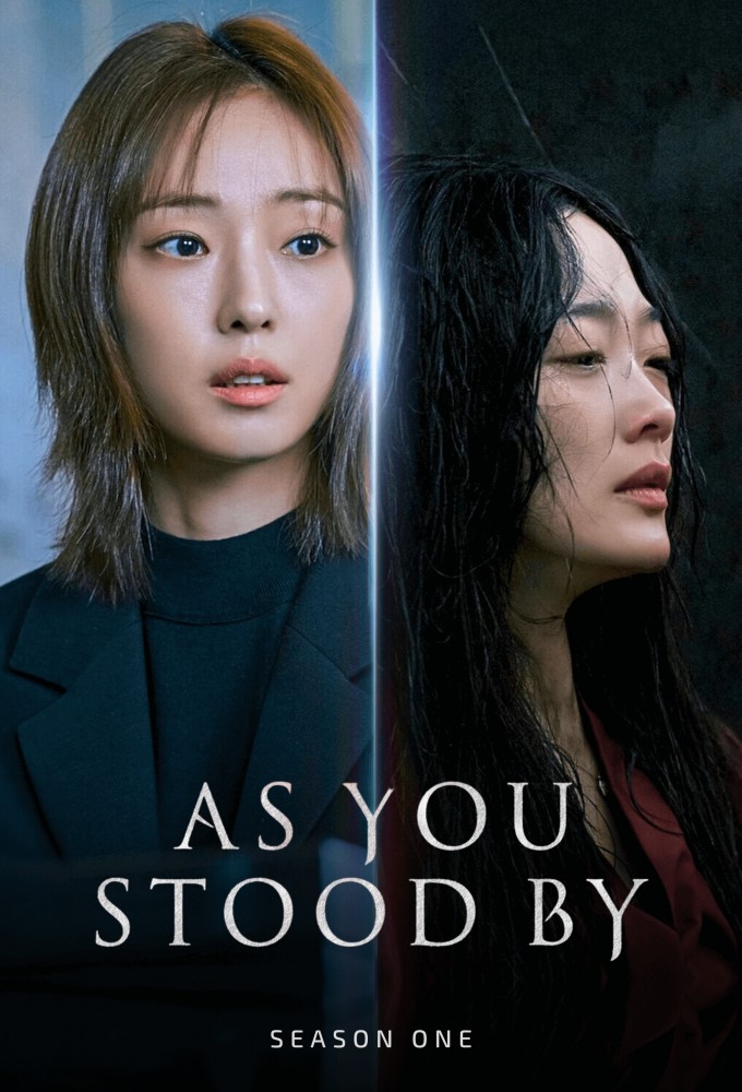 As You Stood By series poster
