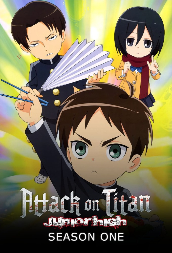 Attack on Titan: Junior High season 1 on MBS
