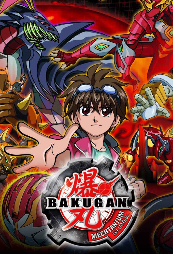 Bakugan Battle Brawlers series poster