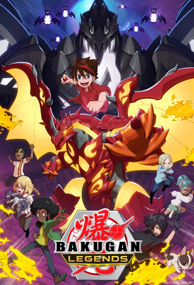 Bakugan series poster