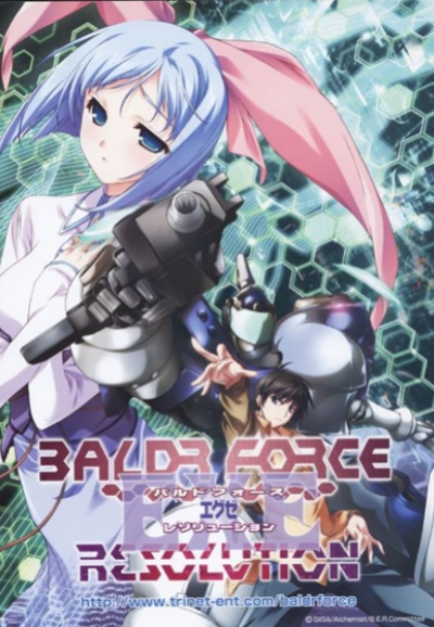 Baldr Force EXE series poster