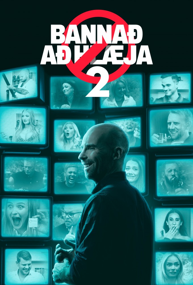 No laughing series poster