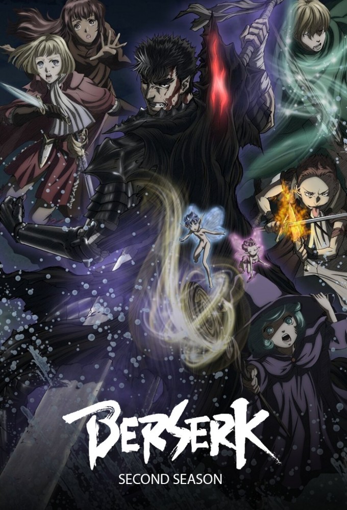 Berserk (2016) season 2 on WOWOW