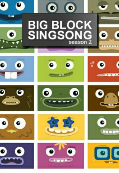 Big Block SingSong season 2 on CBC