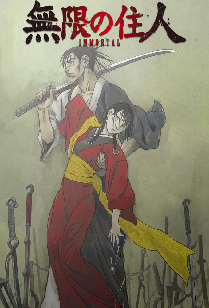 Blade of the Immortal (2019) series poster