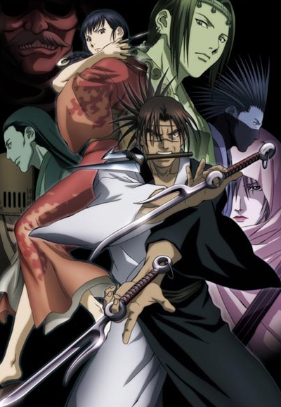 Blade of the Immortal series poster