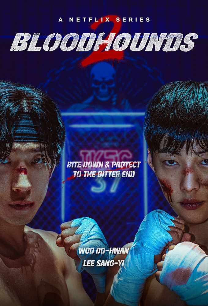 Bloodhounds (2023) season 2 on Netflix