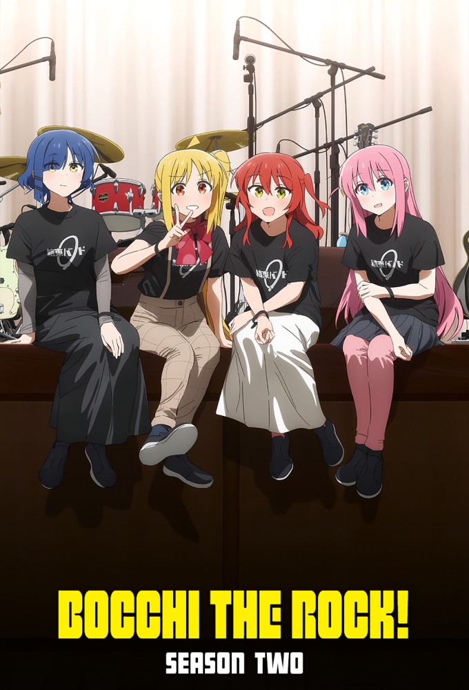 BOCCHI THE ROCK! season 2 on Tokyo MX