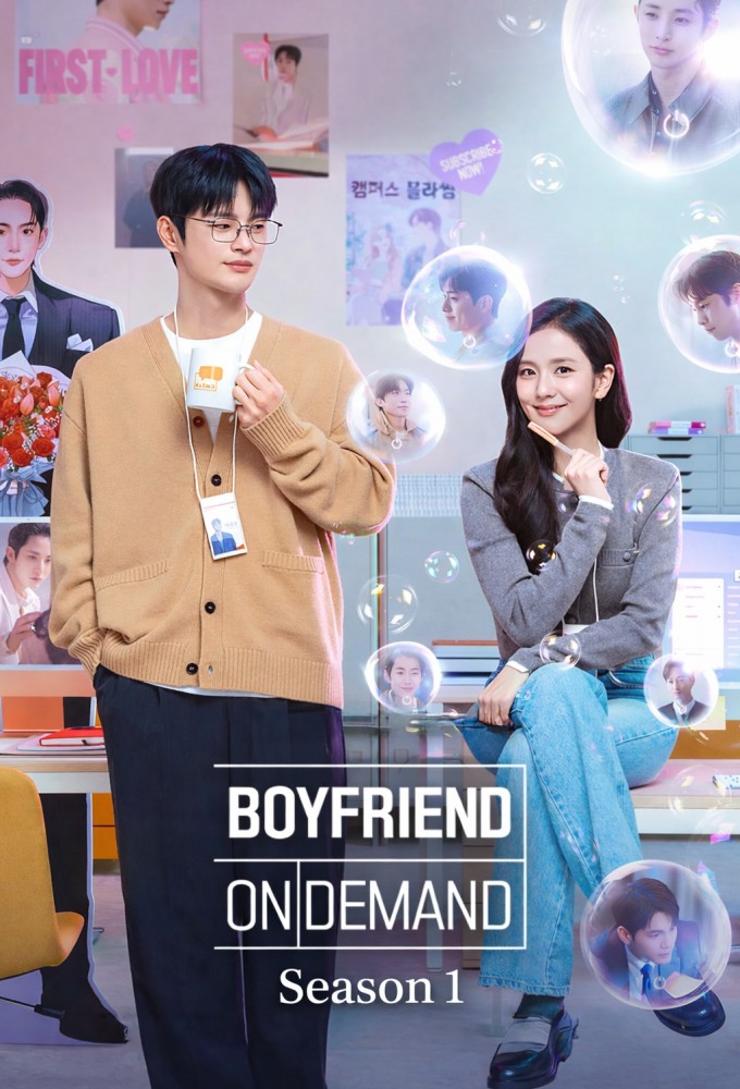Boyfriend on Demand season 1 on Netflix