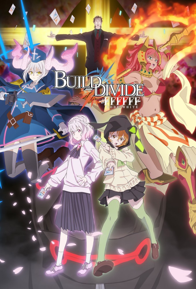 Build-Divide series poster