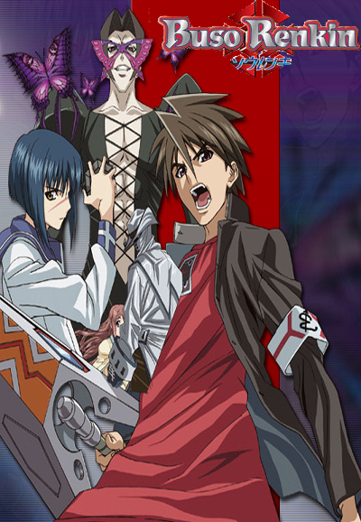 Buso Renkin series poster