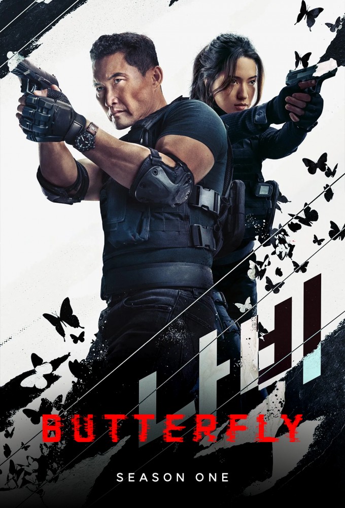Butterfly (2025) series poster