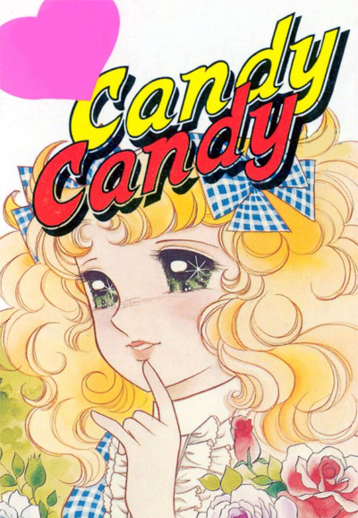 Candy Candy series poster