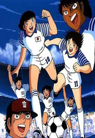 Captain Tsubasa series poster