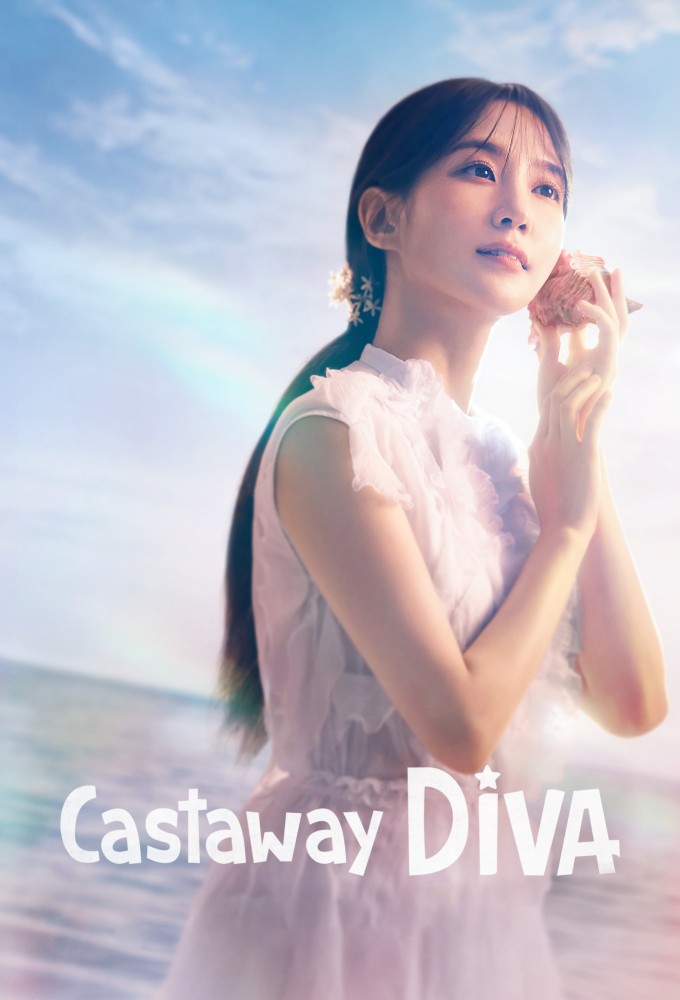 Castaway Diva series poster