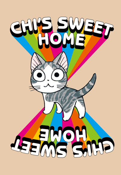 Chi's Sweet Home series poster