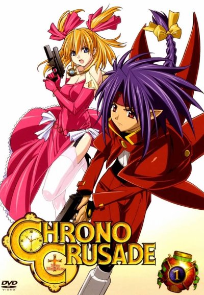Chrono Crusade season 1 on Fuji TV