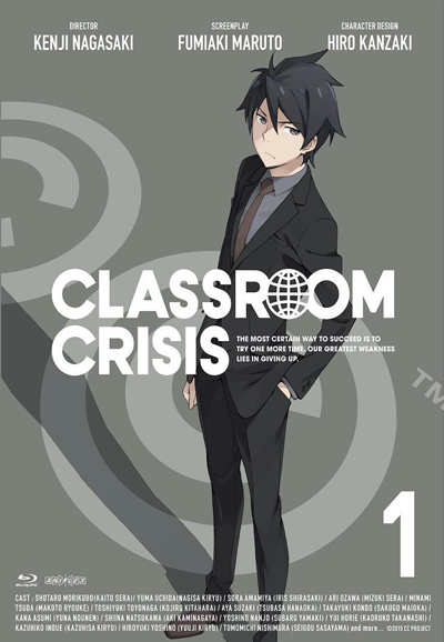 Classroom Crisis season 1 on TBS (JP)