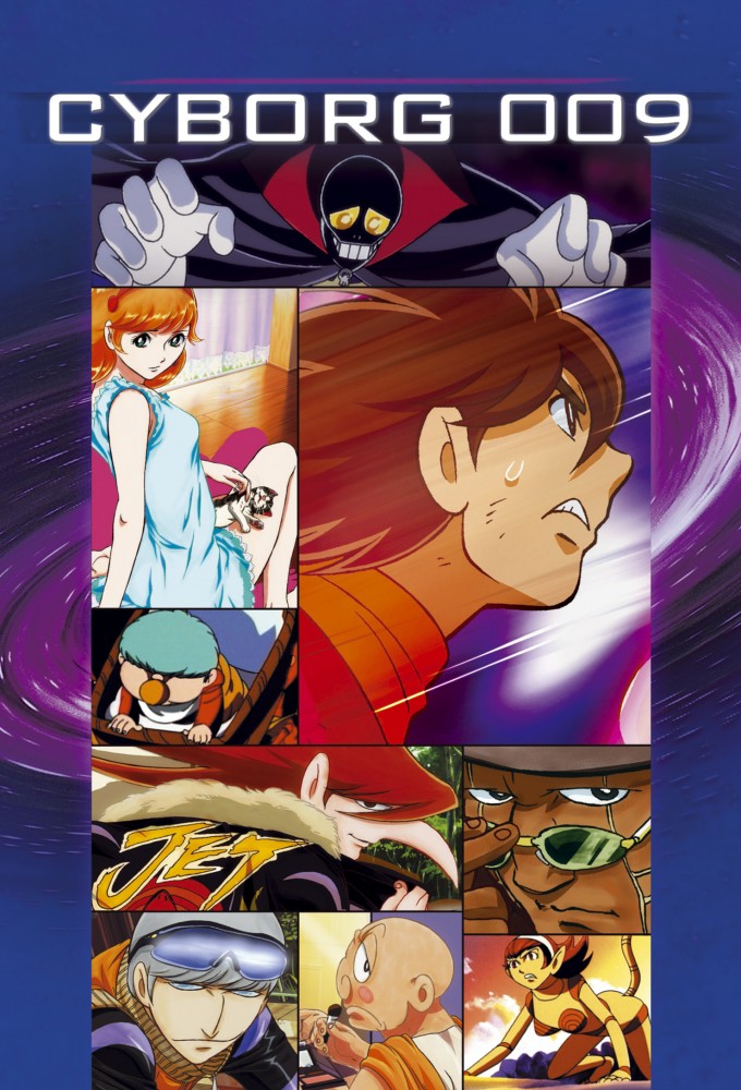 Cyborg 009: The Cyborg Soldier series poster