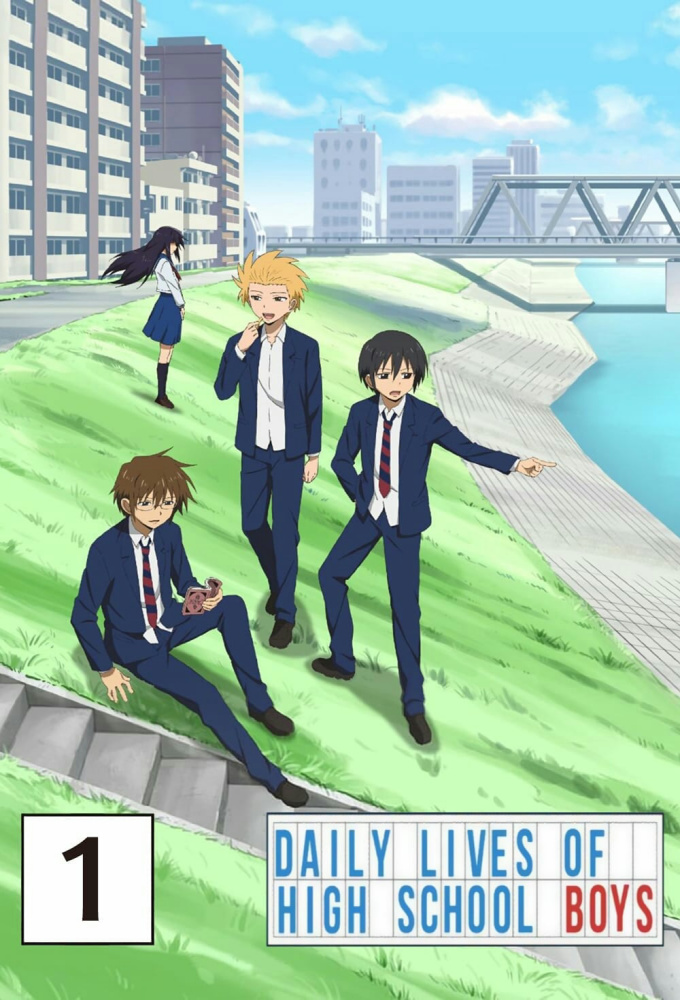 Daily Lives of High School Boys series poster