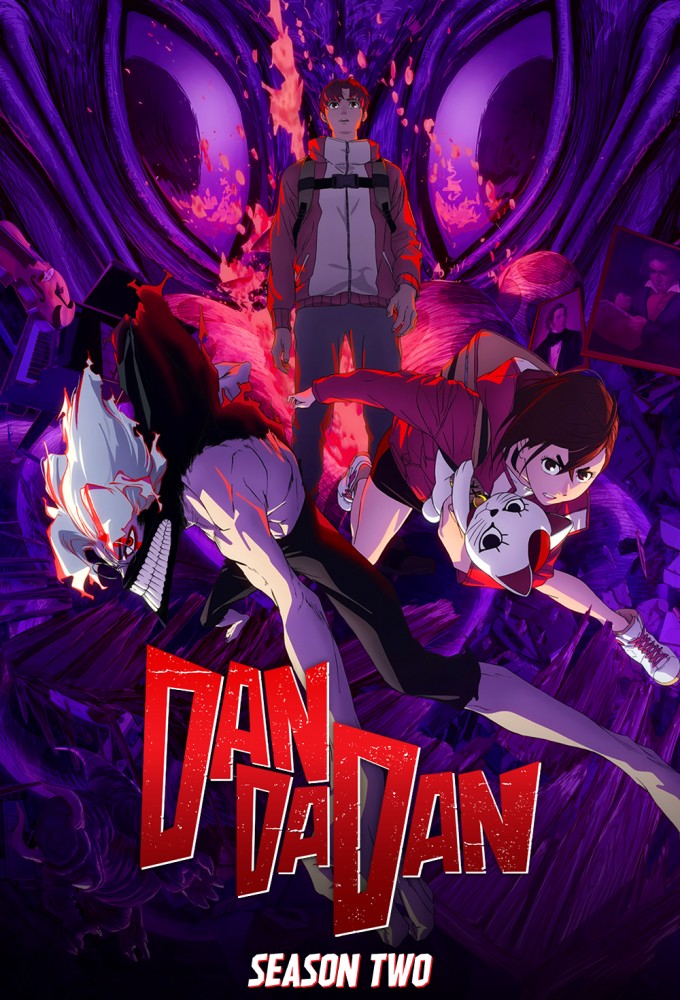 DAN DA DAN series poster